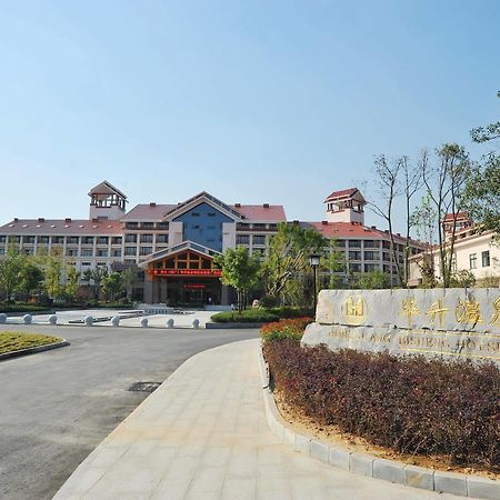 Yingshan Hongguang Bishen Hot Spring Hotel 晋中 外观 照片